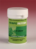 Нефролептин